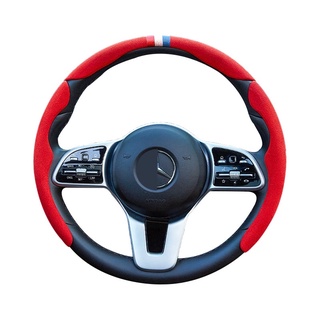 BỌC VÔ LĂNG DA LỘN ALCANTARA