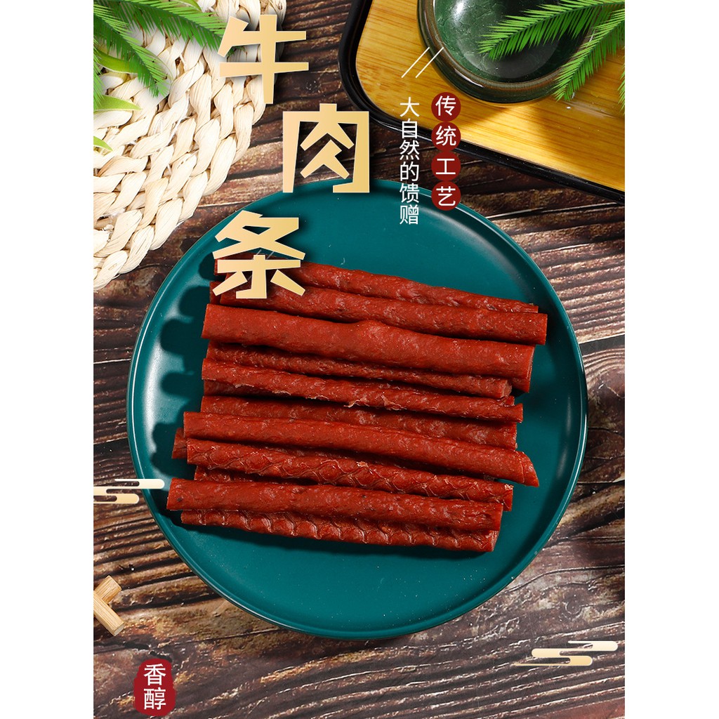 Xương gặm bánh thưởng sạch răng cho chó