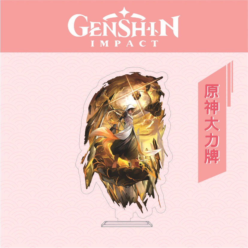Mô hình Standee nhân vật ZHONGLI Genshin Impact game chibi anime tượng mica trong