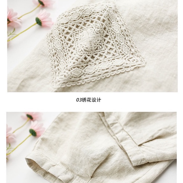 ☻ L O T U S ☻ Cộng Với Quần Harem Nữ Giản Dị LFB0192