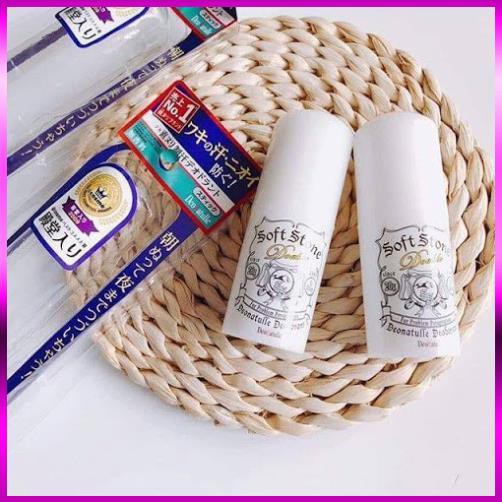 Lăn Khử Mùi Đá Khoáng Soft Stone [ Khử mùi số 1 Cosme] 20g Nhật Bản mẫu mới | BigBuy360 - bigbuy360.vn