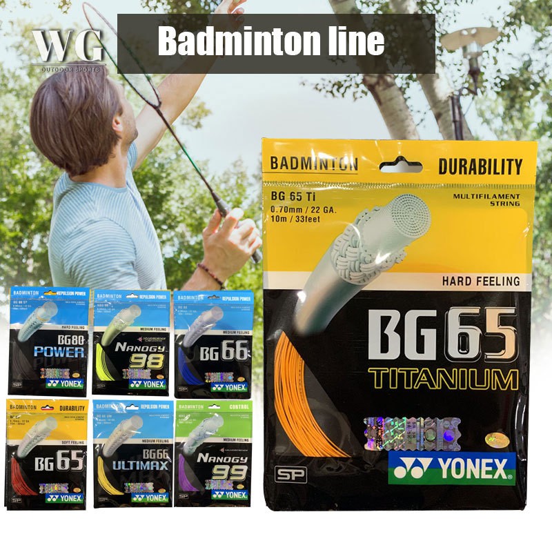 Dây Vợt Cầu Lông Nd65 / 95 Chất Lượng Cao