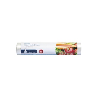 Túi thực phẩm Shinsen 1.4L Sản Phẩm Của Inochi