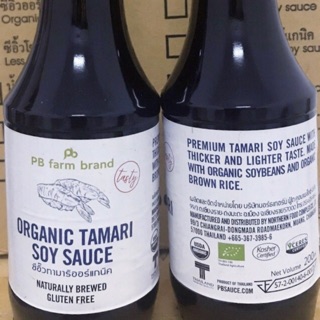 NƯỚC TƯƠNG TAMARI HỮU CƠ PB FARM 200ml