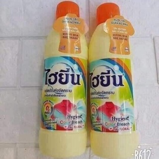 Tẩy mốc quần áo thái lan 19k