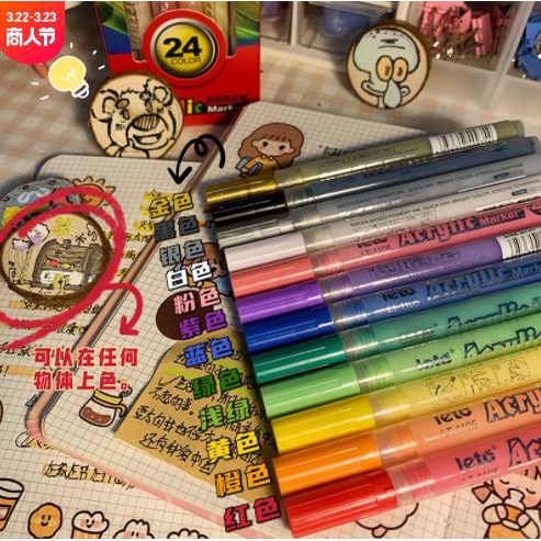 Bút sơn acrylic painter marker, bút sơn custom giày, repaint trên kiếng, sứ, thủy tinh, vải