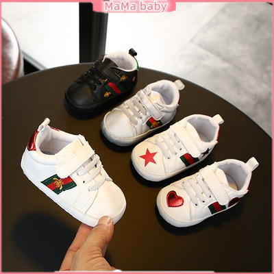 Giày Sneaker Mùa Hè Màu Trắng Hình Chú Ong Nhỏ Dễ Thương Cho Bé Tập Đi
