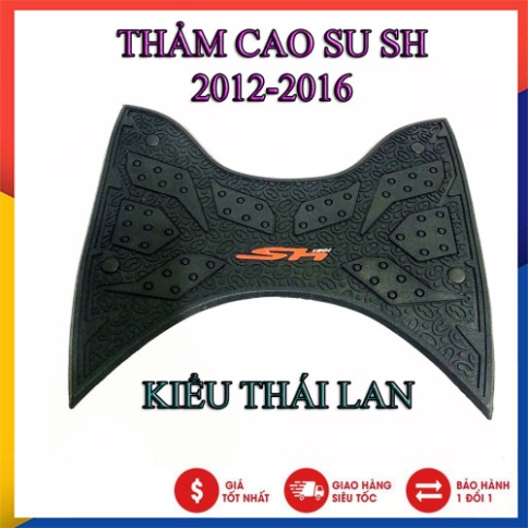 SH 2012 - 2016 Thảm lót chân SH cao su Thái Lan cực đẹp