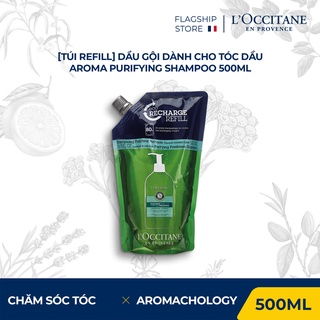 [Túi Refill] Dầu Gội Purifying Freshness Dành Cho Tóc Dầu  L'Occitane Aromachologie Purifying Freshness Shampoo 500ml