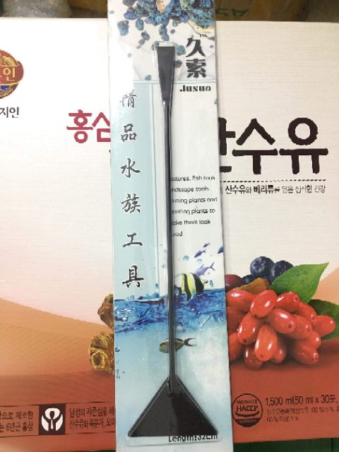 PKCC_ Nhíp kéo đen cắt tỉa cây thủy sinh