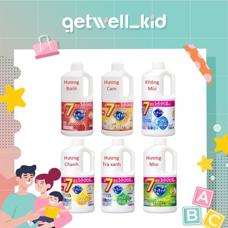 Nước rửa chén bát kao kyute kuyte 1380ml