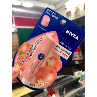 SON DƯỠNG NIVEA ĐÀO - NHẬT BẢN