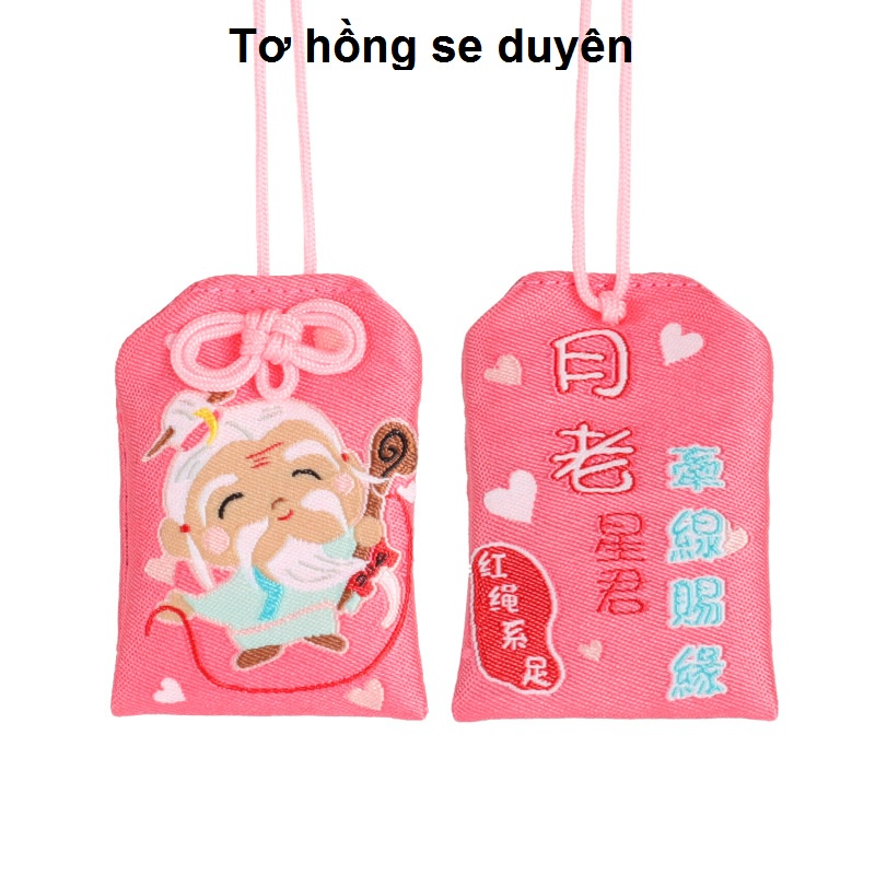 Túi Phước May Mắn Omamori Bọc Vỏ Silicon tặng Đá Ngũ Sắc Mẫu Mới 2022 M2