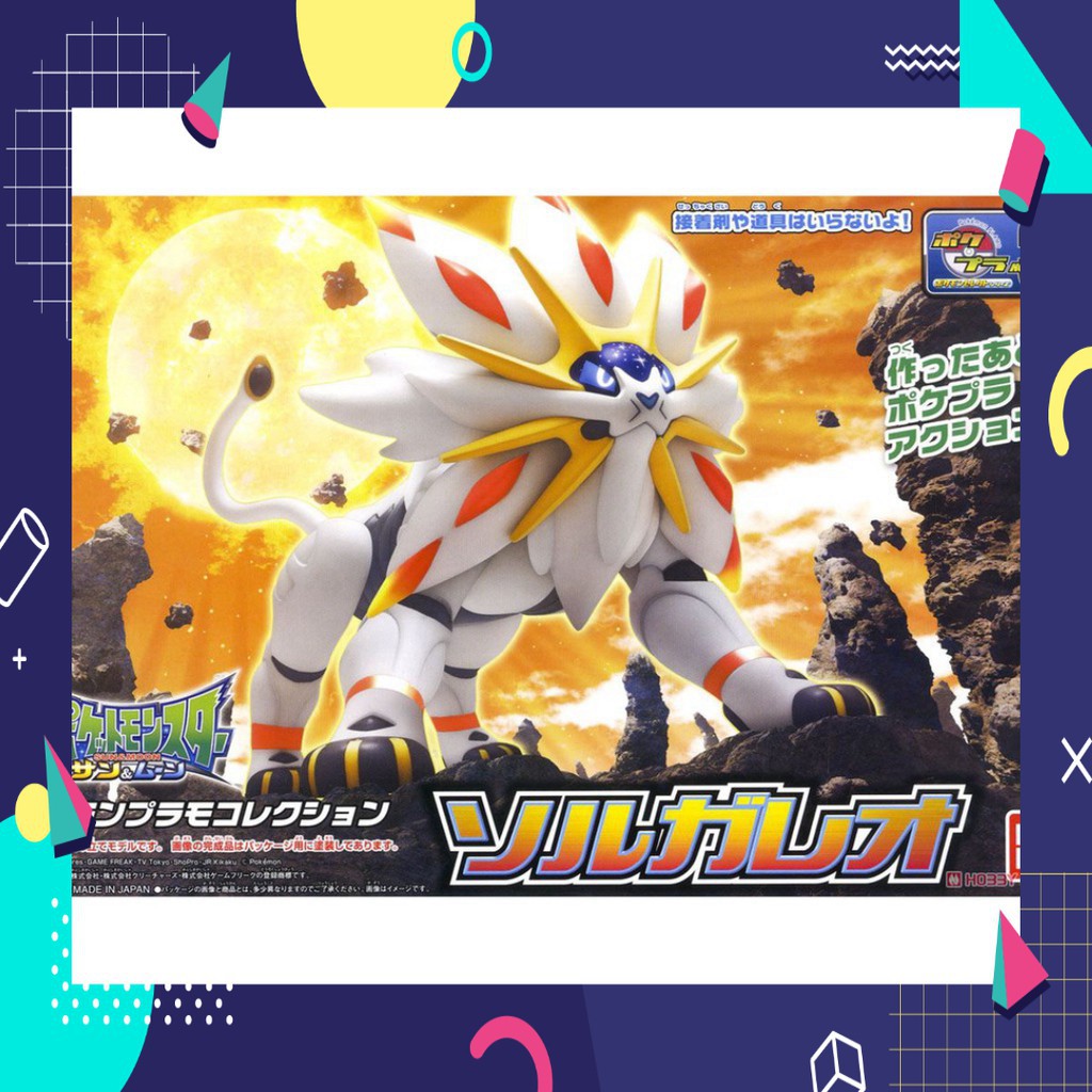 Mô hình lắp ráp Pokemon Collection Select Series Solgaleo Plastic model Bandai