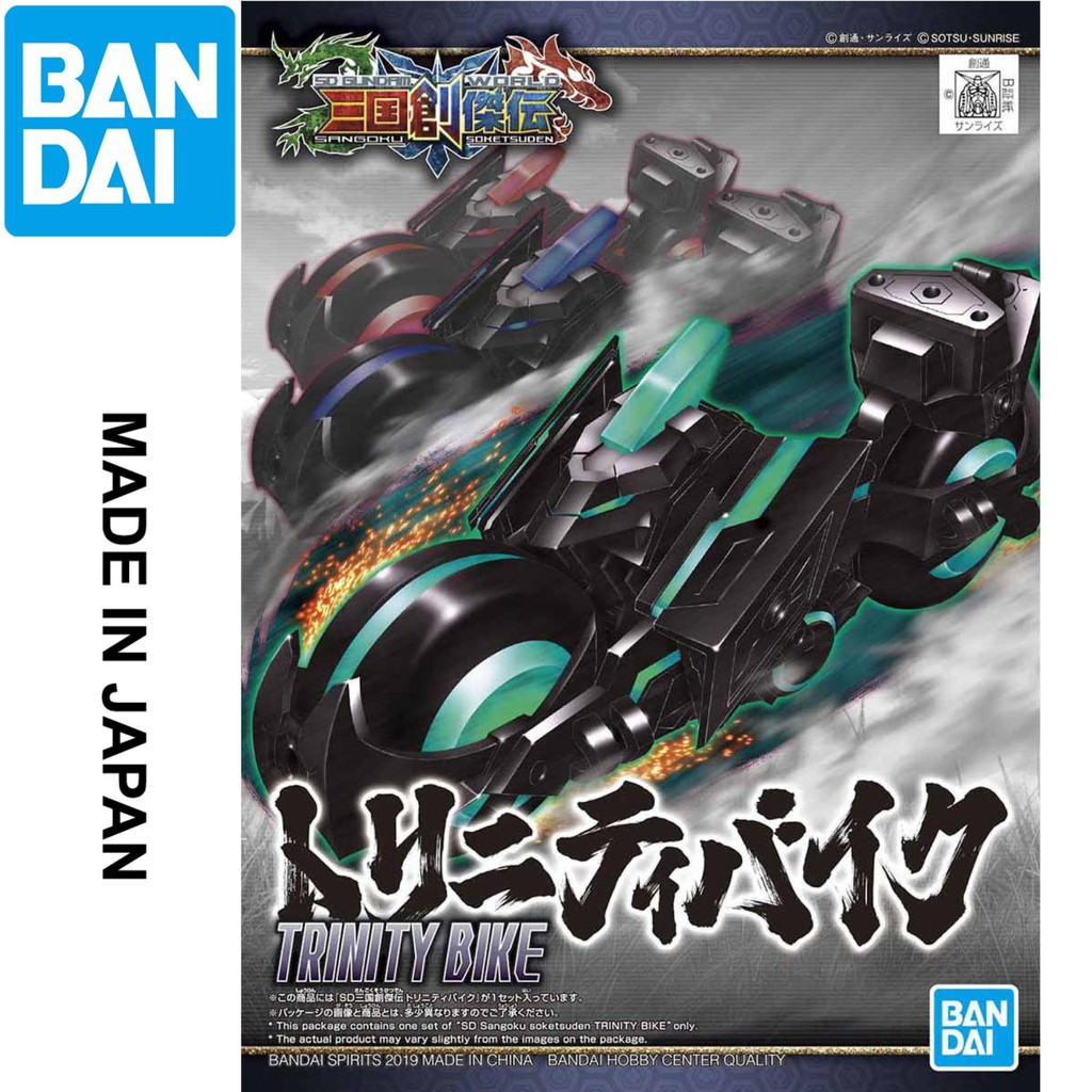 Mô hình Gundam Bandai Gunpla SD BB Sangoku Soketsuden 12 Trinity Bike Serie SD Sangoku Soketsuden