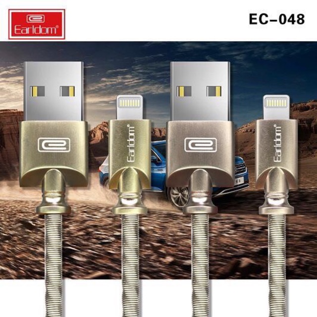 Cáp bọc thép Earldom EC-048