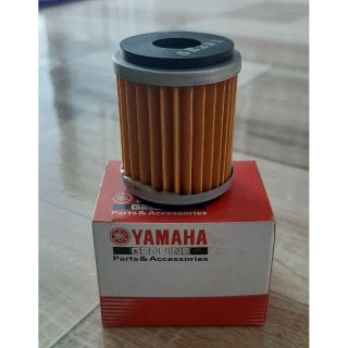 Lọc Nhớt yamaha Exciter