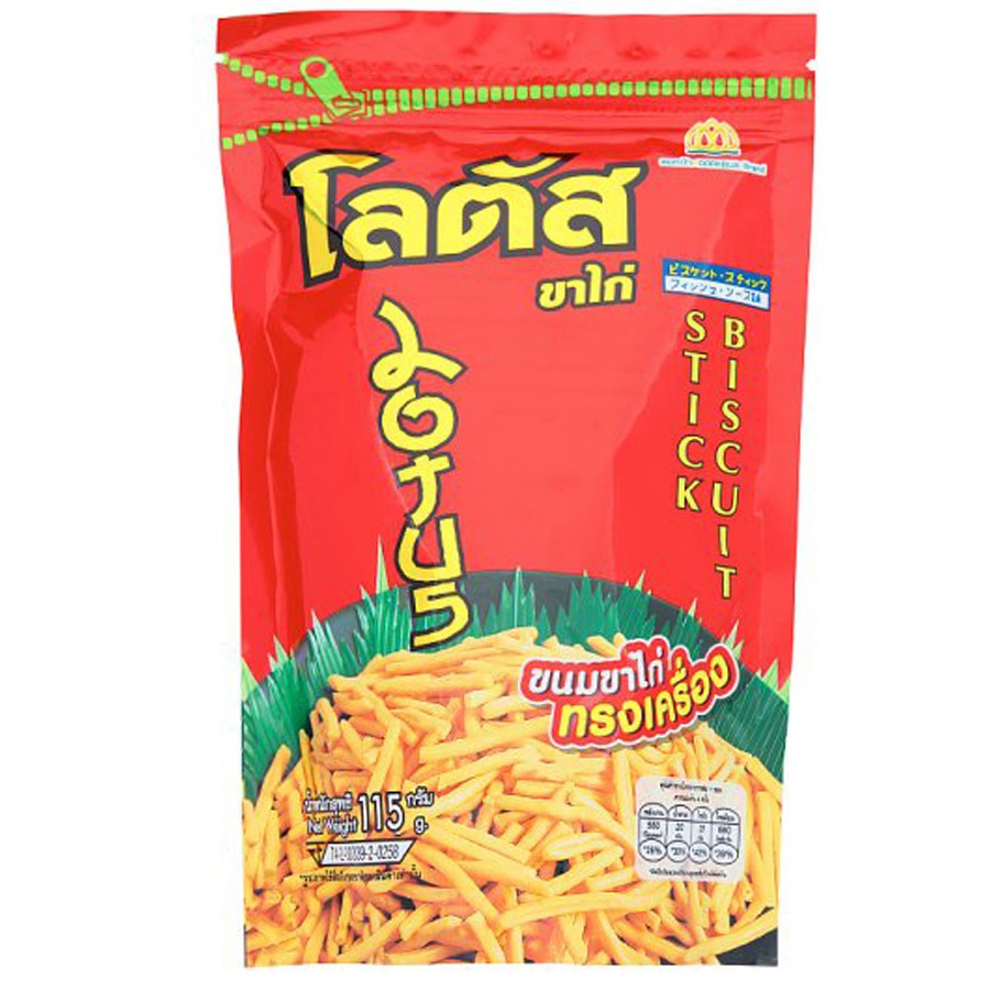 Bánh Que đỏ Stick Biscuit 115gr - Snack Bánh Que Tôm Cọng Thái Lan