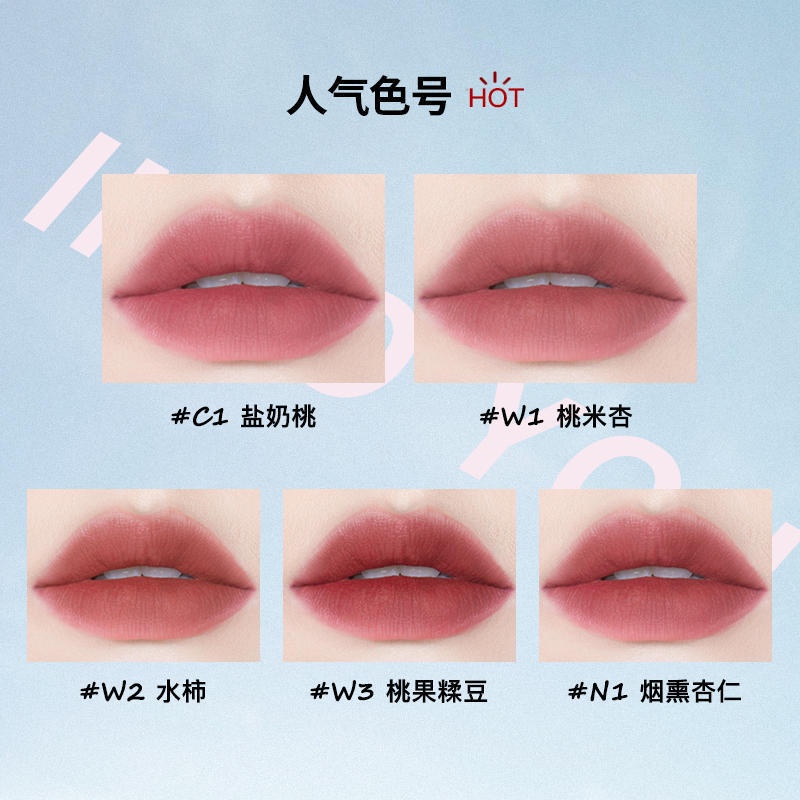 Son Môi Mềm Mịn Lâu Trôi Không Dính Ly Into You Air C5 C1 W1
