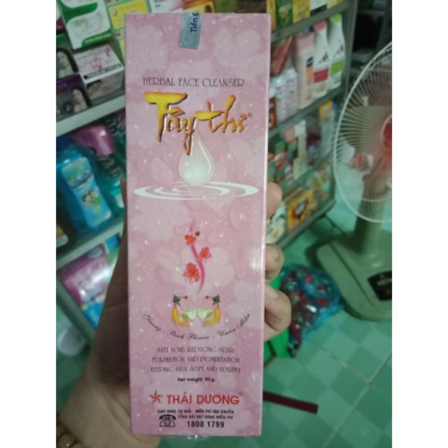 Sữa rửa mặt Tây Thi