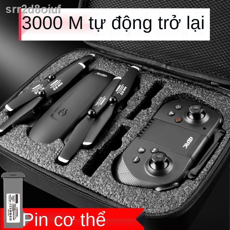 Máy bay điều khiển từ xa GPS tự động trở về nhà máy bay đồ chơi trẻ em có camera HD dành cho người lớn máy