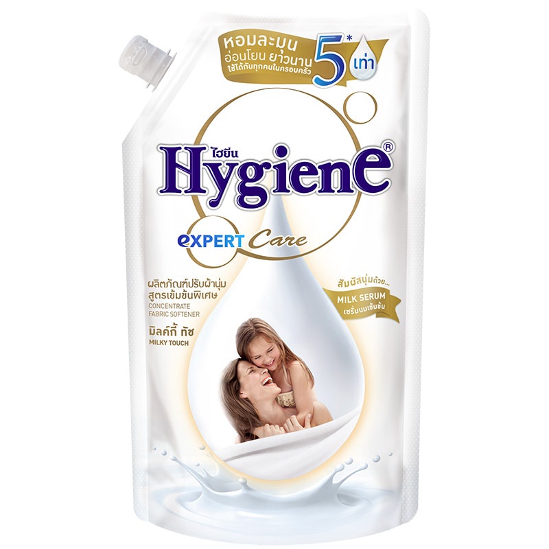 Nước Xả Vải Đậm Đặc Hygiene Expert Care 1150ml Nhập Khẩu Chính Hãng Thái Lan