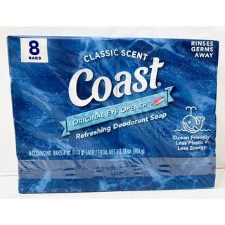 [ Mẫu Mới ] Xà Bông - Xà Phòng Coast 113g Hàng Mỹ