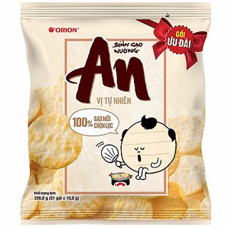 BÁNH GẠO NƯỚNG ORION AN VỊ TẢO BIỂN - TỰ NHIÊN