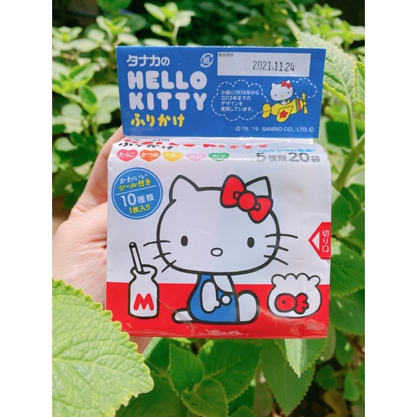 Gia vị rắc cơm Hello Kitty Nhật Bản 20 gói 5 vị 7/2022