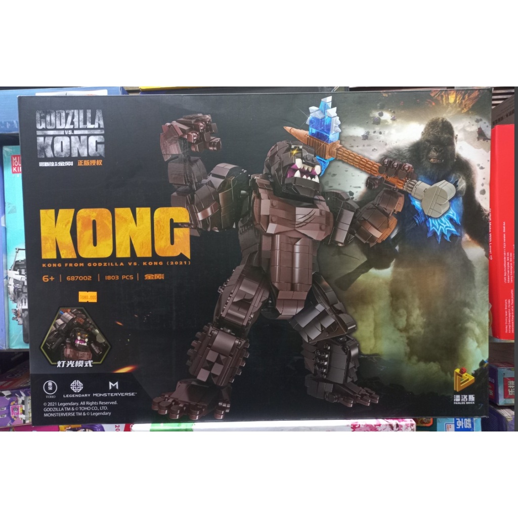 Lắp Ráp Lego Panlos 687002 - Xếp Hình Đại Chiến KINGKONG VÀ GODZILLA - Mô Hình KINGKONG 1803 Mảnh
