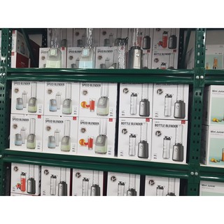 Máy xay sinh tố Lock&Lock EJM231