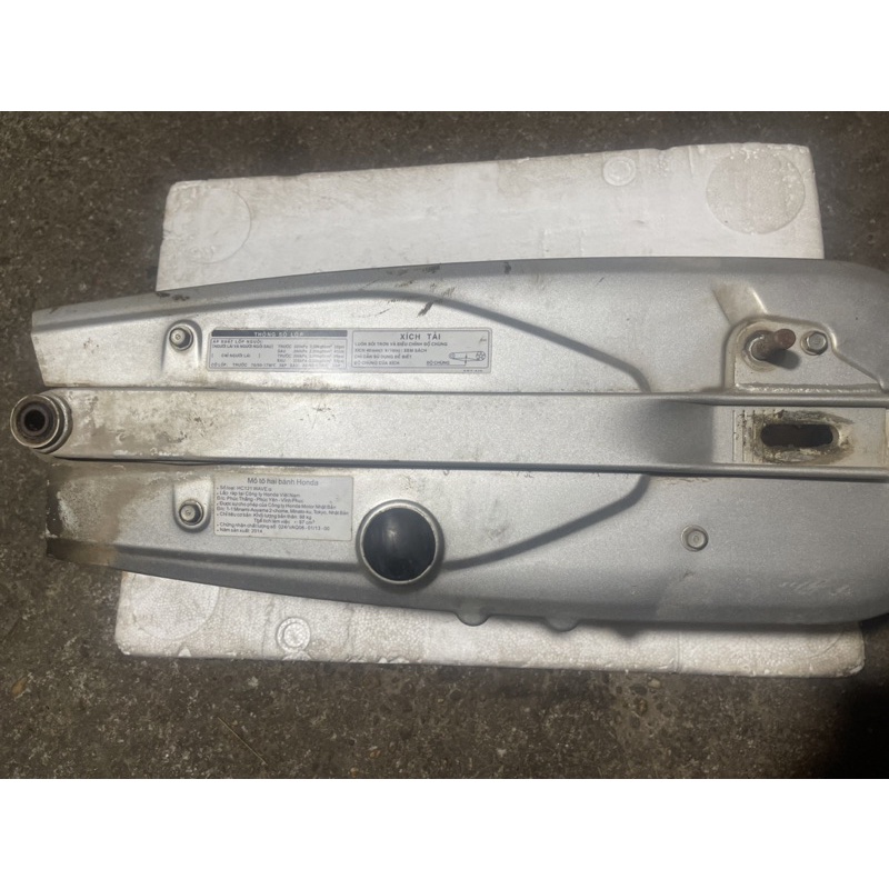 Càng hộp Xích xe Wave a 97cm hon đa .