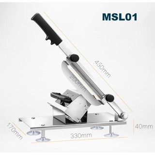 MEAT SLICER - MÁY CẮT THỊT ĐÔNG LẠNH CẦM TAY