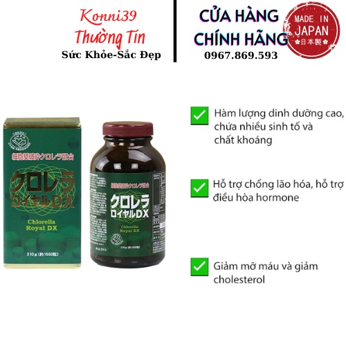 Tảo lục hoàng gia Chlorella Royal DX Nhật Bản 1550 viên