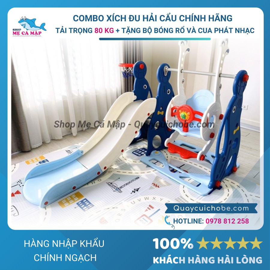 Combo cầu trượt xích đu Hải Cẩu, TẶNG KÈM BỘ BÓNG RỔ và cua phát nhạc, cầu trượt dài 1m70 thành cao, chịu tải 50kg