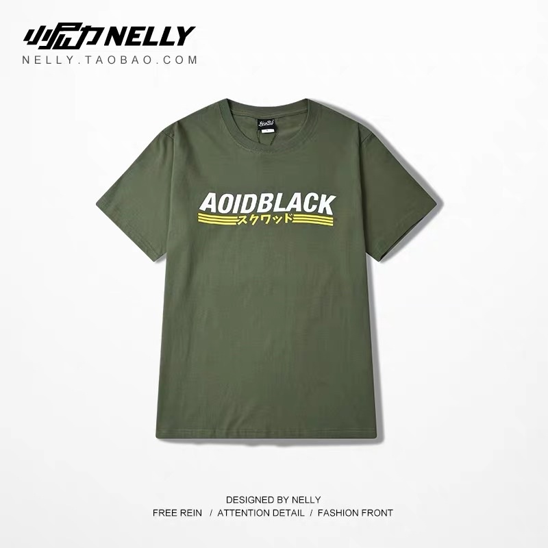 Áo phông NELLY các màu đủ size
