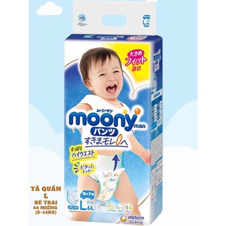 BỈM MOONY NHẬP KHẨU/ NỘI ĐỊA DÁN QUẦN S84 M64 L54