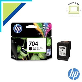 Hp 704 Mực Advantage Đen 2010 | Advantage 2060