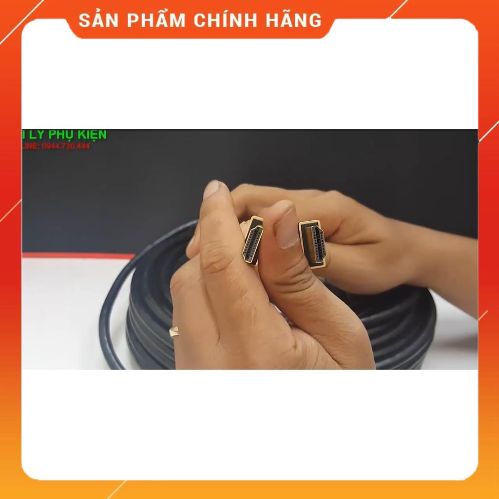 Cáp HDMI 30m chống nhiễu dailyphukien