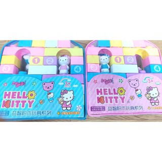 Đồ chơi lắp ráp Hello kitty cho bé sáng tạo cho Bé
