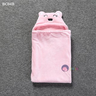 Khăn choàng, khăn ủ hình thú dễ thương cho bé (BC04)