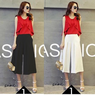 Quần Culottes Xếp Ly Cách Điệu