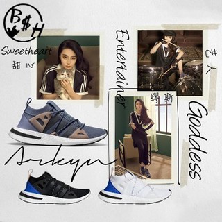 new arriving Adidas ARKYN boost woman sneakers ready stock