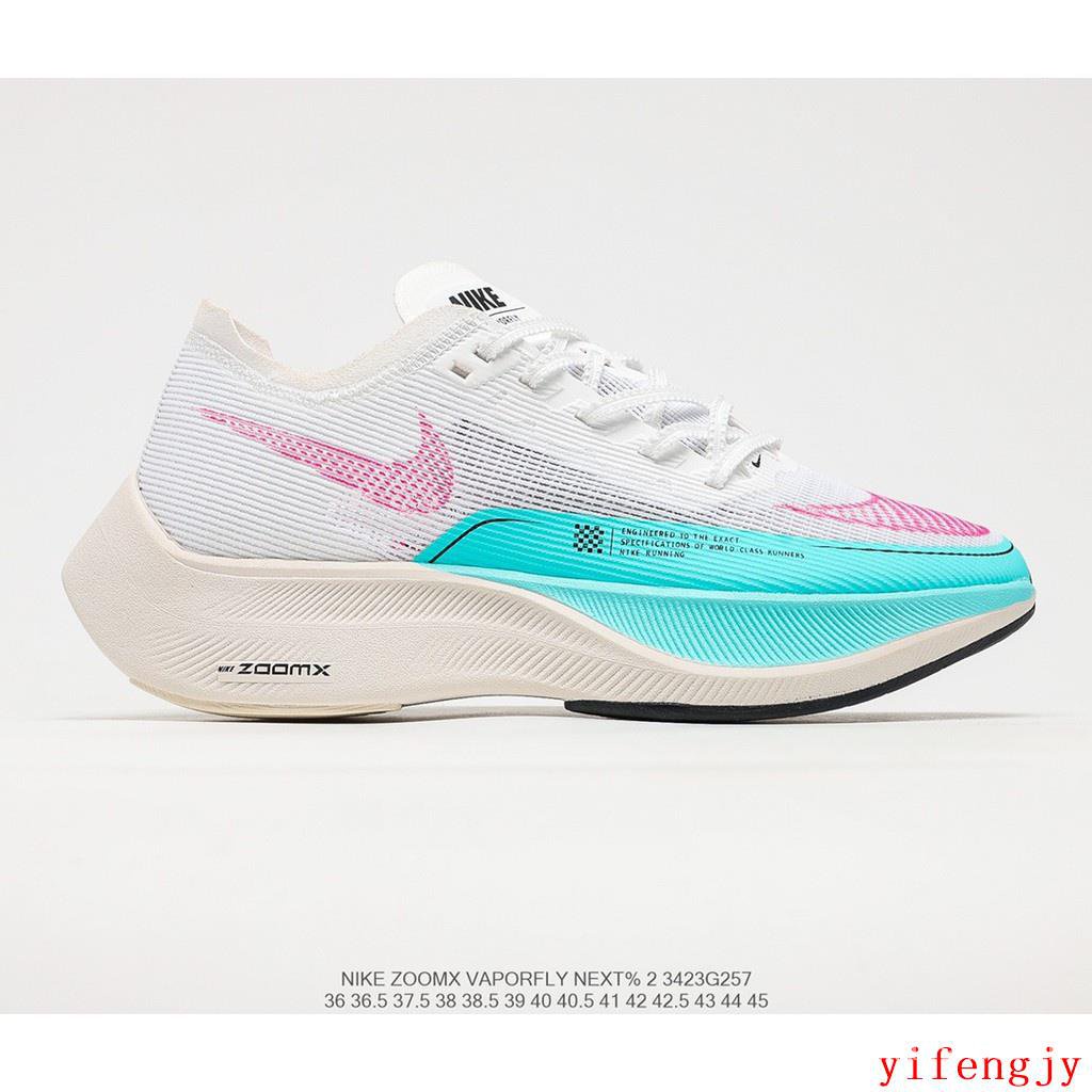 Giày thể thao NIKE Zoomx Vaporfly sành điệu