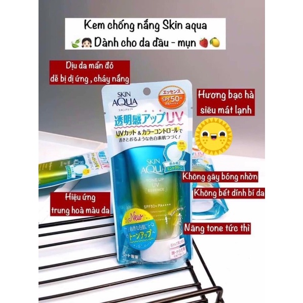 [Chính hãng] Kem chống nắng Skin Aqua Nhật Tone Up Uv 80ml
