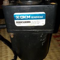 Motor điều chỉnh tốc độ DKM 25W