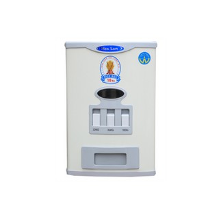 Thùng đựng gạo Hoa Lan HL-15XN/XD (15Kg)