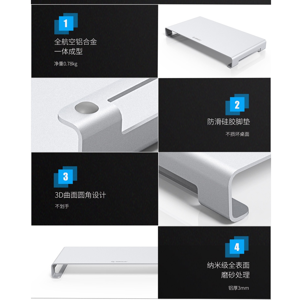 Kệ đỡ màn hình Máy tính, Laptop chất liệu nhôm kích thước 40X21X6.5cm Orico KCS1- hàng chính hãng