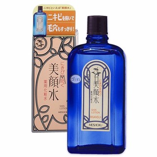 Nước hoa hồng giảm mụn Meishoku Bigansui Nhật Bản - Mẫu 90ml