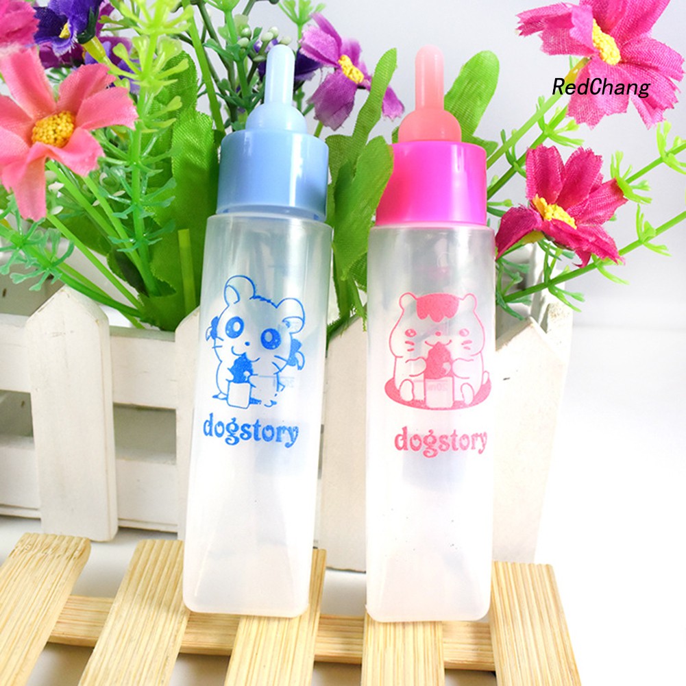 Bình Đựng Sữa Cho Chuột Hamster Tiện Lợi 30ml